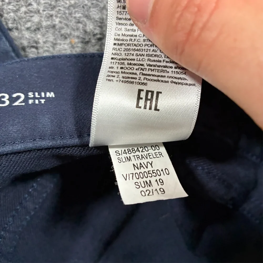 Banana Republic Traveler Slim Fit Pants Mens‎ 33x32 Navy Stretch Casual Low Rise